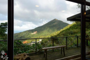 Гостиница Jiufen Fongigu Homestay  Jioufen